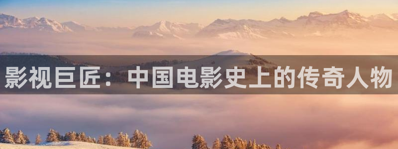飘雪影院手机在线2019