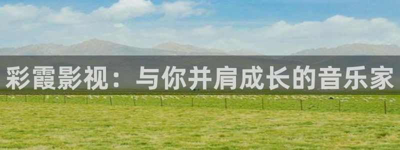 飘雪影院在线观看免费版
