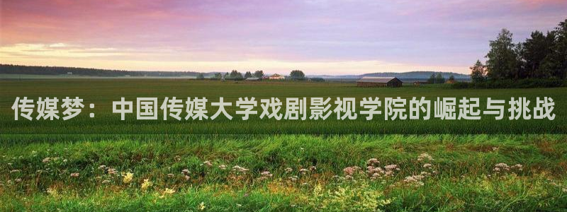 飘雪影院观看免费完整版 在线播放