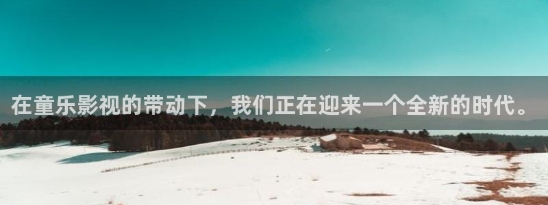 飘雪影视免费
